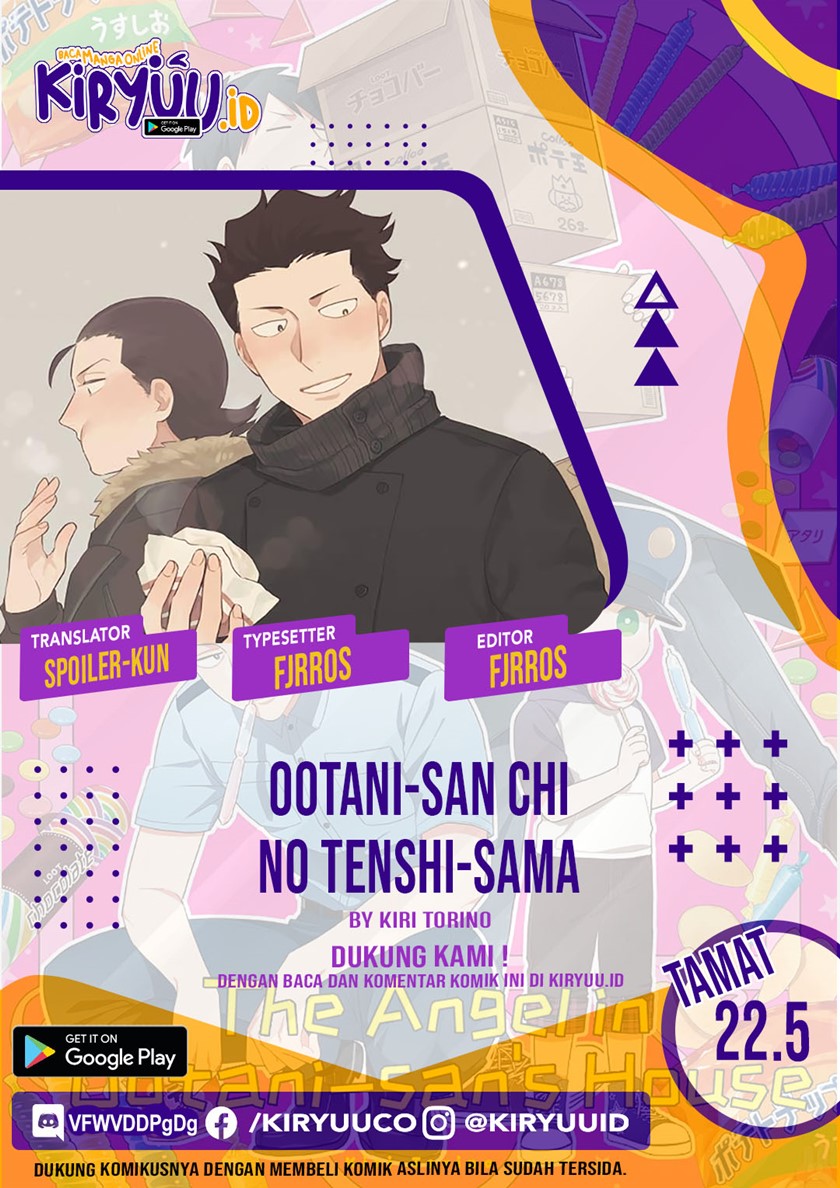Ootani-san Chi no Tenshi-sama Chapter 22.5 End